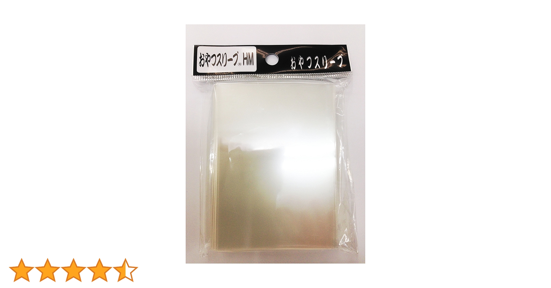 おやつスリーブHM 8個セット おやつスリーブHM 8個セット